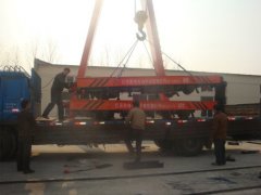 鄂爾多斯和艾爾競(jìng)礦