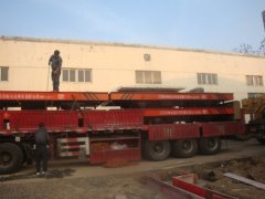 廣西柳州銀海鋁業(yè)股份有限公司