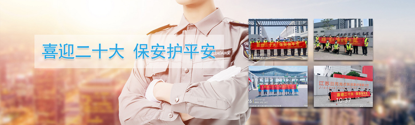 電動(dòng)平車廠家